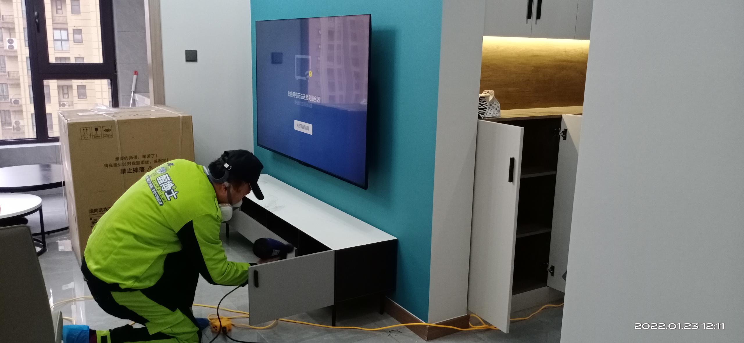 胶州绿都万和城小区除甲醛甲醛治理公司